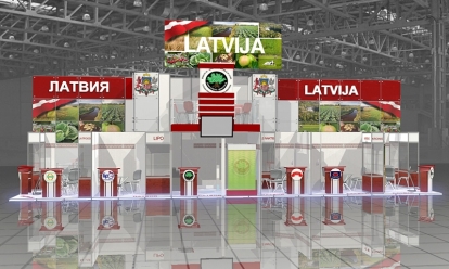 Министерство Земледелия Латвии