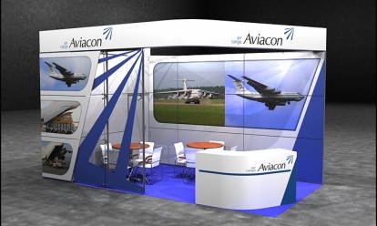 Aviiokompānija "Aviacon Air Cargo"