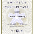 Сертификат от организаторов выставки ПРОДЭКСПО (Москва)
