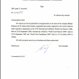 Рекомендательное письмо от Министерства земледелия Латвийской Республики