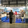 Exhibition stand of "Zaliv Shipyard", exhibition NEVA 2011 in St. Petersburg