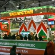 Stand of the Republic of Tatarstan, exhibition GOLDEN AUTUMN 2011 in Moscow