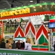 Tatarstānas Republikas stends izstādē GOLDEN AUTUMN 2011 Maskavā