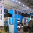 Стенд Общества "Рижские шпроты" на выставке PRODEXPO-2012 в Москве