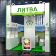 Стенд Министерства Земледелия Литовской Республики на выставке PRODEXPO 2012 в Москве