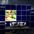 Kompānijas "Oazis Fruits" stends izstādē WORLD FOOD MOSCOW-2012 Maskavā