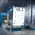 Стенд Союза рыбопроизводителей Эстонии на выставке WORLD FOOD UKRAINE 2012 в Киеве