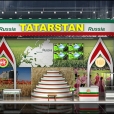 Exhibition stand of Republic of Tatarstan, exhibition INTERNATIONAL GREEN WEEK 2013 in Berlin