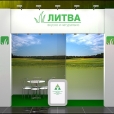 Exhibition stand of Ministry of Agriculture of the Republic of Lithuania, exhibition PRODEXPO 2013 in Moscow