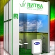 Стенд Министерства Земледелия Литовской Республики на выставке PRODEXPO 2013 в Москве