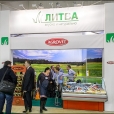 Exhibition stand of Ministry of Agriculture of the Republic of Lithuania, exhibition PRODEXPO 2013 in Moscow