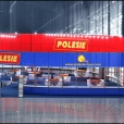 Exhibition stand of "Polesie" company, exhibition INTERNATIONAL TOY FAIR 2013 in Nuremberg