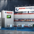 Exhibition stand of "Biostar", exhibition IFFA 2013 in Frankfurt