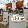 Kompānijas "NP Foods" stends izstādē WORLD FOOD MOSCOW-2013 Maskavā
