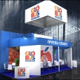 Exhibition stand of "Globus Group" company, exhibition WORLD FOOD MOSCOW-2013 in Moscow