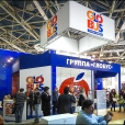 Exhibition stand of "Globus Group" company, exhibition WORLD FOOD MOSCOW-2013 in Moscow