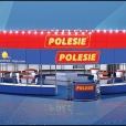 Exhibition stand of "Polesie" company, exhibition INTERNATIONAL TOY FAIR 2014 in Nuremberg