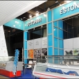 Exhibition stand of "Estonian Association of Fishery", exhibition PRODEXPO 2014 in Moscow