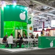 Exhibition stand of "Akhmed Fruit Company" company, exhibition FRUIT LOGISTICA 2014 in Berlin