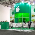 Exhibition stand of "Akhmed Fruit Company" company, exhibition FRUIT LOGISTICA 2014 in Berlin
