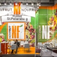 Kompānijas "NovFrut" stends izstādē FRUIT LOGISTICA 2014 Berlinē