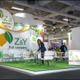 Kompānijas "Z&Y Fruit Company" stends izstādē FRUIT LOGISTICA 2014 Berlinē