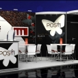 Exhibition stand of "Posti" , exhibition WORLD OF PRIVATE LABEL 2014 in Amsterdam