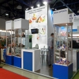 Exhibition stand of "Rigas sprotes" company, exhibition WORLD FOOD MOSCOW-2014 in Moscow