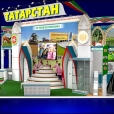 Tatarstānas Republikas stends izstādē GOLDEN AUTUMN 2014 Maskavā