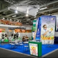 Exhibition stand of "Prodgamma" company, exhibition FRUIT LOGISTICA 2015 in Berlin