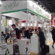 Lithuanian national stand, exhibition GULFOOD 2015 in Dubai