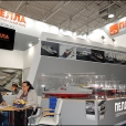 Exhibition stand of "PELLA Shipyard", exhibition ARMY 2015 in Moscow