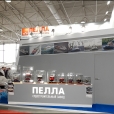 Exhibition stand of "PELLA Shipyard", exhibition ARMY 2015 in Moscow