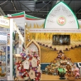 Tatarstānas Republikas stends  izstādē NATIONAL FOOD SECURITY FORUM 2015 Rostovā-na-Donu