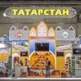 Стенд Республики Татарстан на выставке ЗОЛОТАЯ ОСЕНЬ 2015 в Москве