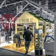 National stand of Latvia, exhibition FHC 2015 in China