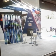 Kompānijas "Loxy" stends izstādē A+A 2015 Diseldorfā 