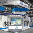 Kompānijas "Kuwait Airways" stends izstādē WTM 2015 Londonā 