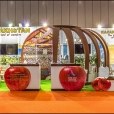 Exhibition stand of Kazakhstan, exhibition WTM 2015 in London 