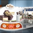 Exhibition stand of "Pieno Zvaigzdes (Svalia)" company, exhibition ANFAS FOOD PRODUCT 2016 in Antalya