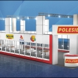 Exhibition stand of "Polesie" company, exhibition KIDS TIME 2016 in Kielce