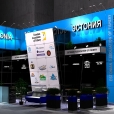 Exhibition stand of "Estonian Association of Fishery", exhibition PRODEXPO 2010 in Moscow
