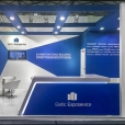 Exhibition stand of "Baltic Exposervice" сompany, exhibition C-STAR 2016 in Shanghai 