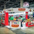 Exhibition stand of "Polesie" company, exhibition INTERNATIONAL TOKYO TOY SHOW 2016 in Tokyo