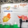 Exhibition stand of "Nevskaya co." company, exhibition WORLD FOOD MOSCOW 2016 in Moscow