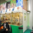 Стенд Республики Татарстан на выставке Золотая осень-2010 в Москве
