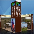 Exhibition stand of "Leopard tours" company, exhibition ITB 2017 in Berlin