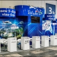 Exhibition stand of Belarus, exhibition ITB 2015 in Berlin 