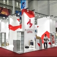 National stand of Latvia, exhibition CHINA-CEEC INVESTMENT AND TRADE EXPO 2017 in Ningbo