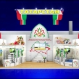 Exhibition stand of Republic of Tatarstan, NATIONAL FOOD SECURITY FORUM 2017 in Rostov-na-Donu
